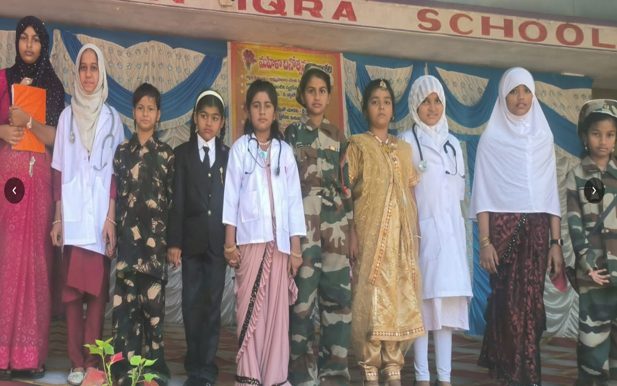 'స్త్రీ లేకపోతే మానవ మనుగడే లేదు'