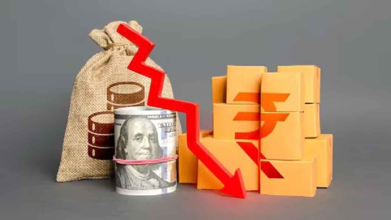 రూపాయి డౌన్‌