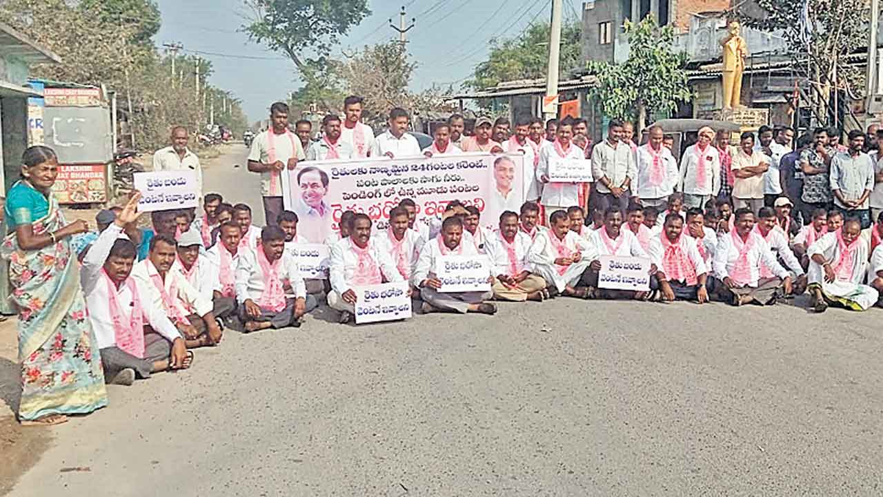 సాగునీటి కోసం రైతుల ఆందోళన