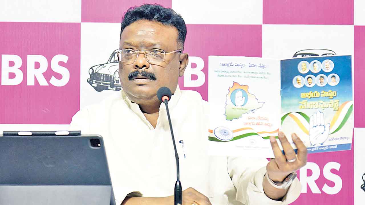 రెండు పరీక్షలకు ఒకే ప్రశ్నపత్రమా?