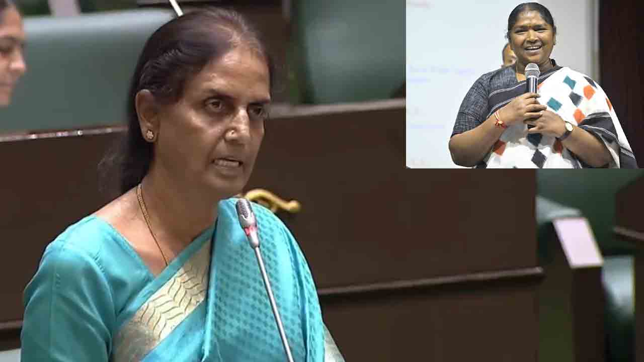 Assembly Session | అసెంబ్లీలో సబితా రెడ్డి VS మంత్రి సీతక్క.. వీడియో..!