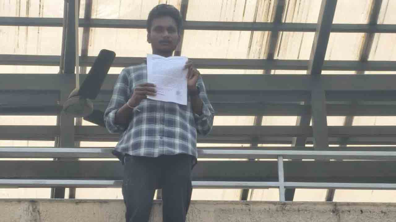 Dharmasagar | భూమిని అక్రమంగా ఇతరులకు పట్టా చేశారని ఆరోపిస్తూ కలెక్టరేట్‌లో యువకుడి ఆత్మహత్యాయత్నం