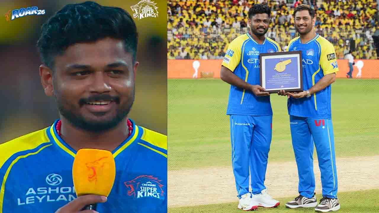 Sanju Samson | శాంసన్ నోట తమిళ డైలాగ్.. హోరెత్తిపోయిన స్టేడియం..!