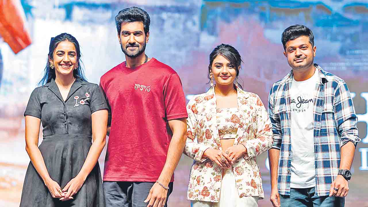 ప్రేమలోని ఆంతర్యాన్ని తెలిపేలా