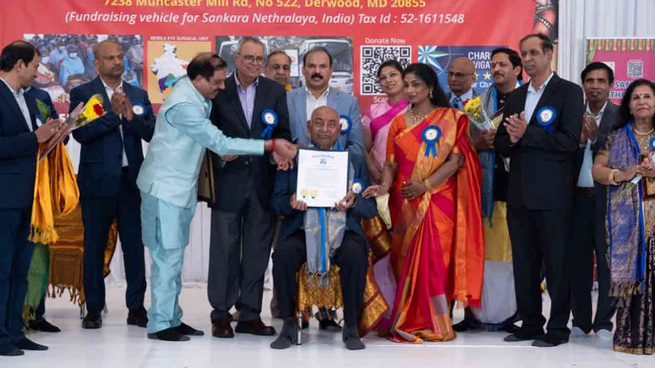 Sankara Nethralaya | న్యూజెర్సీలో శంకర నేత్రాలయ మ్యూజిక్ అండ్ డ్యాన్ ఫర్ విజన్ సక్సెస్