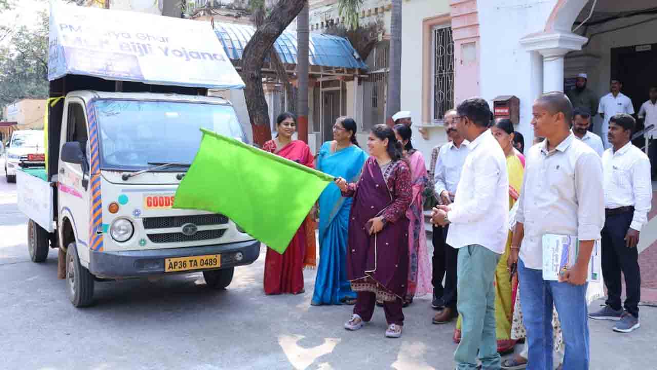 పీఎం సూర్య ఘర్ ముఫ్త్ బిజిలి యోజనను సద్వినియోగం చేసుకోవాలి : కలెక్టర్ సత్య శారద