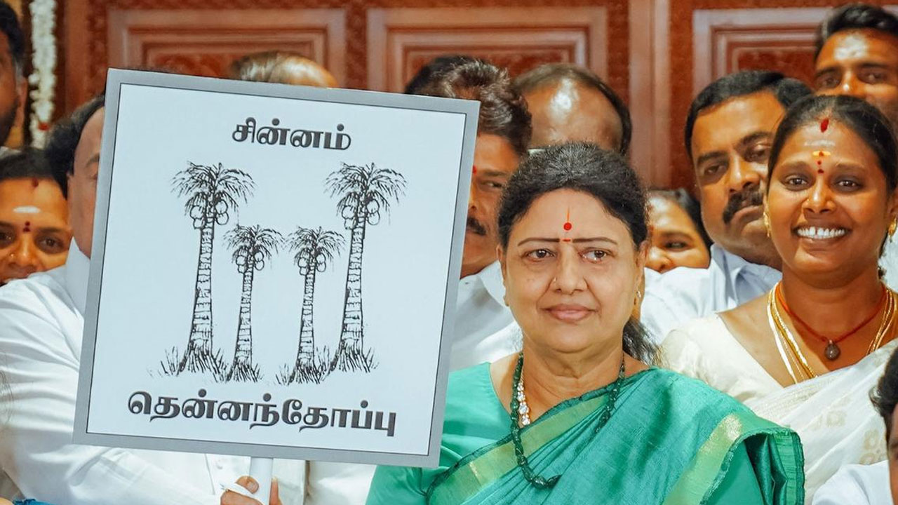 Sasikala: కొత్త పార్టీ పేరును ప్ర‌క‌టించిన శశిక‌ళ‌