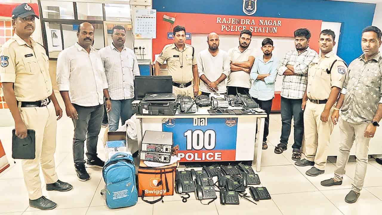 ఆన్‌లైన్‌ మోసాల ముఠా అరెస్ట్‌