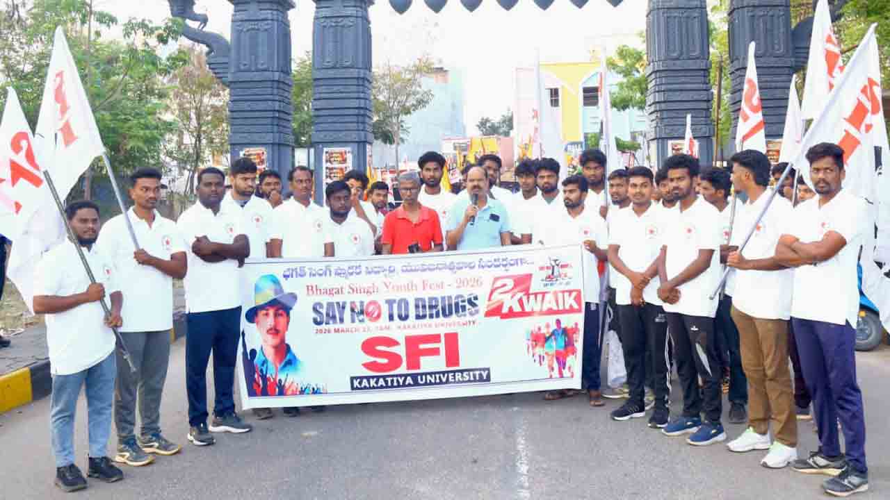 Hanumakonda | ర్యాగింగ్‌ భూతాన్ని తరిమికొట్టండి : రిజిస్ట్రార్‌ వల్లూరి రాంచంద్రం