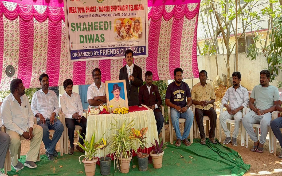 ‘అమరుల త్యాగాలు చిరస్మరణీయం’