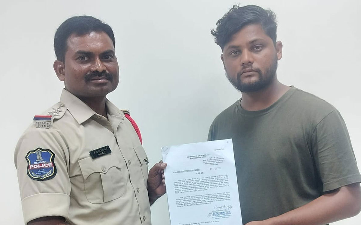 గంజాయి కేసులో యువ‌కుడిపై పీడీ యాక్ట్‌