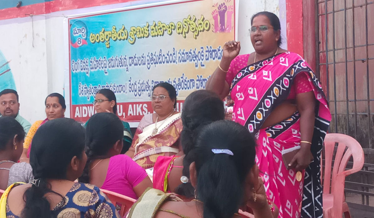 Godavarikhani | అంతరిక్షంలో అడుగుపెట్టినా… అవనిపై ఇంకా వివక్షతే.. ఐలు రాష్ట్ర కన్వీనర్ సిహెచ్ శైలజ