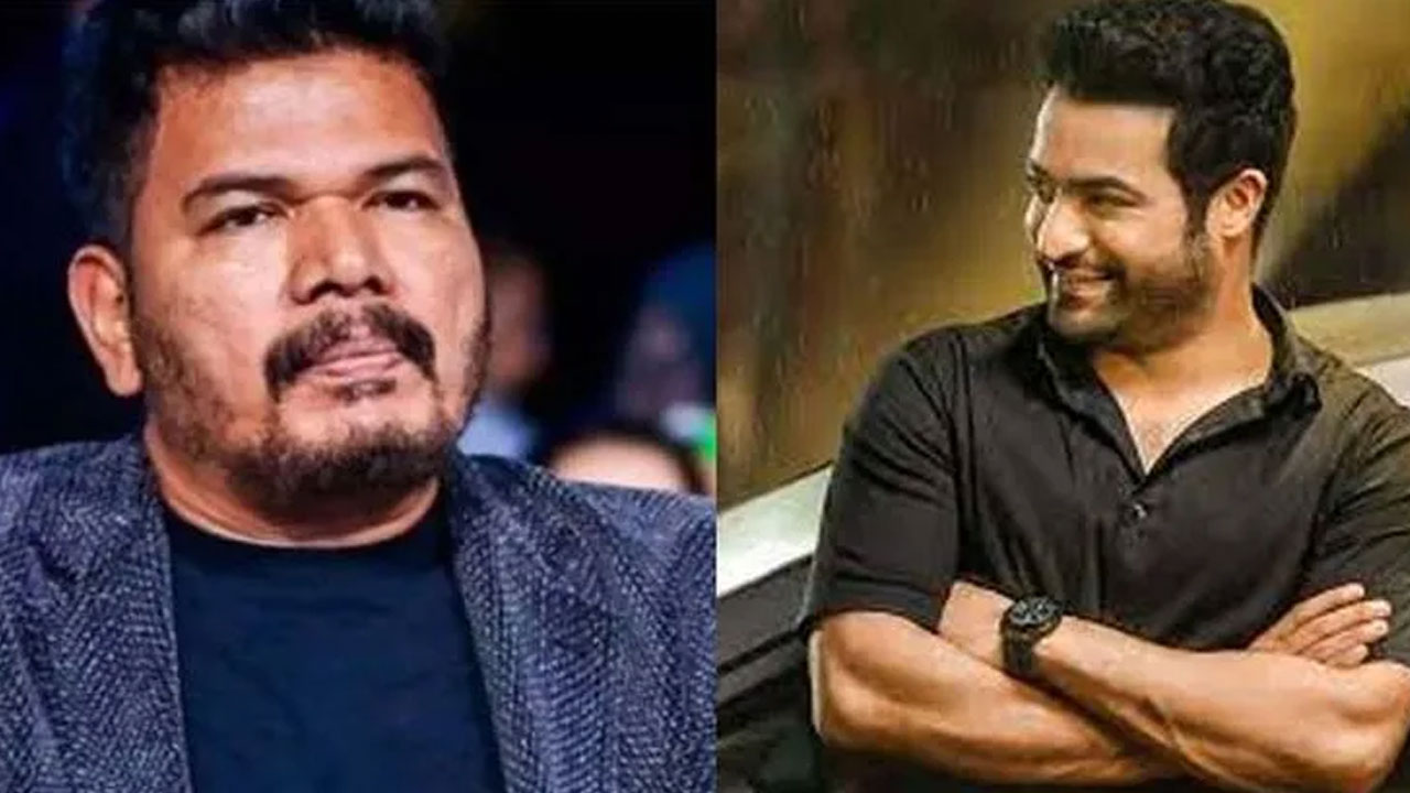 Ntr- Shankar | ఎన్టీఆర్-శంకర్ కాంబో అలా మిస్సయ్యిందా?.. మళ్లీ కలిసి పని చేసే అవకాశం ఉందా!