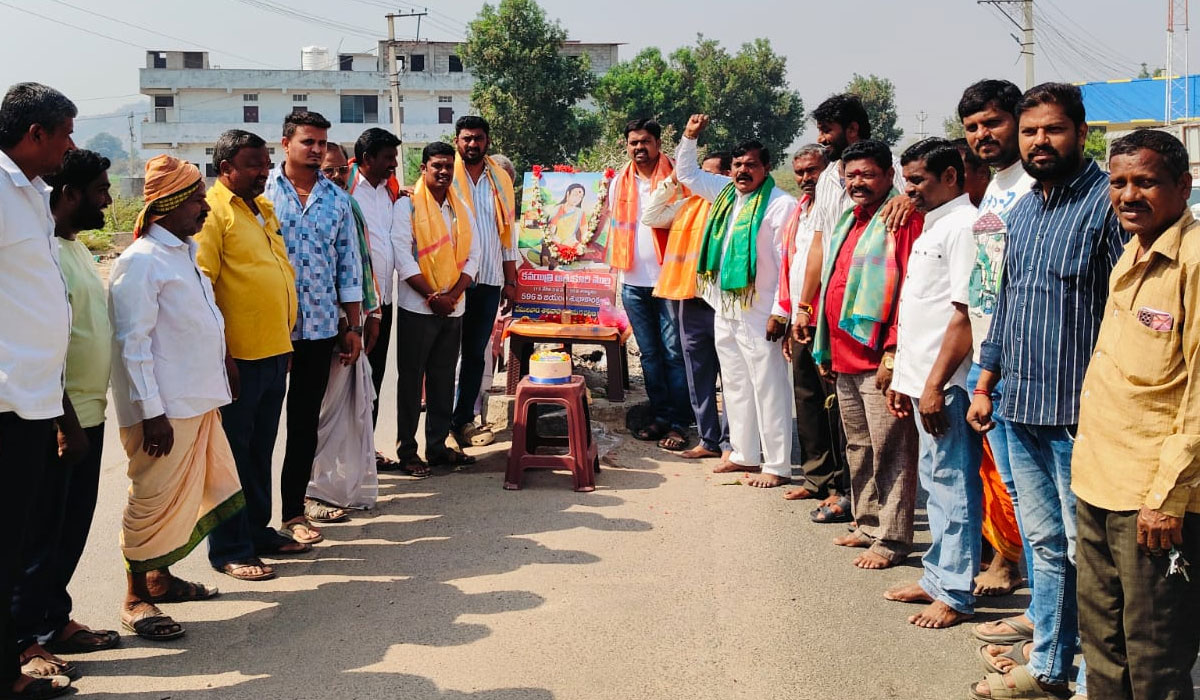 Vemulawada | వేములవాడలో ఘనంగా కవయత్రి మొల్ల జయంతి వేడుకలు