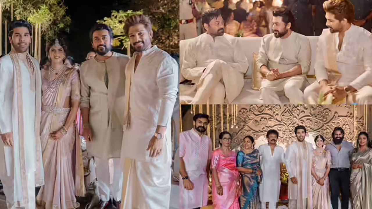 Allu Sirish | ప్రేయసి నయనికతో ఘ‌నంగా జ‌రిగిన‌ అల్లు శిరీష్ వివాహం .. వధూవరులను ఆశీర్వదించిన సీఎం