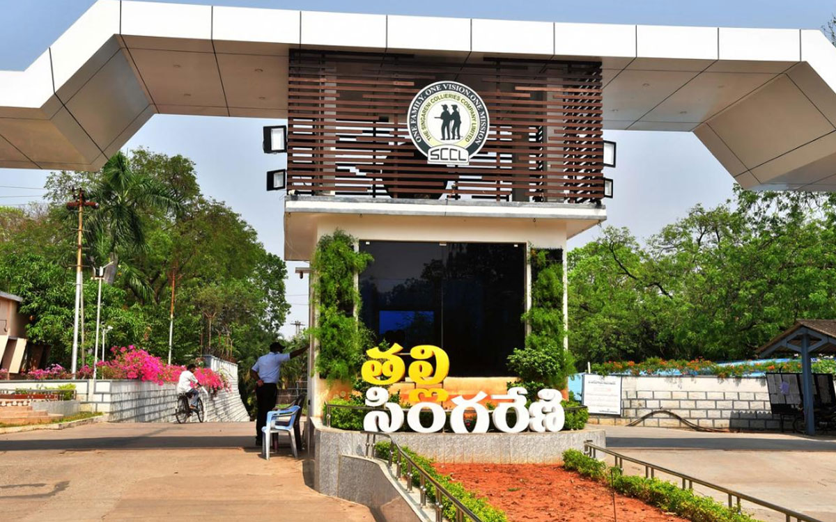 సింగ‌రేణిలో అప్రెంటిస్‌లకు శారీరక పనులు నిషేధం