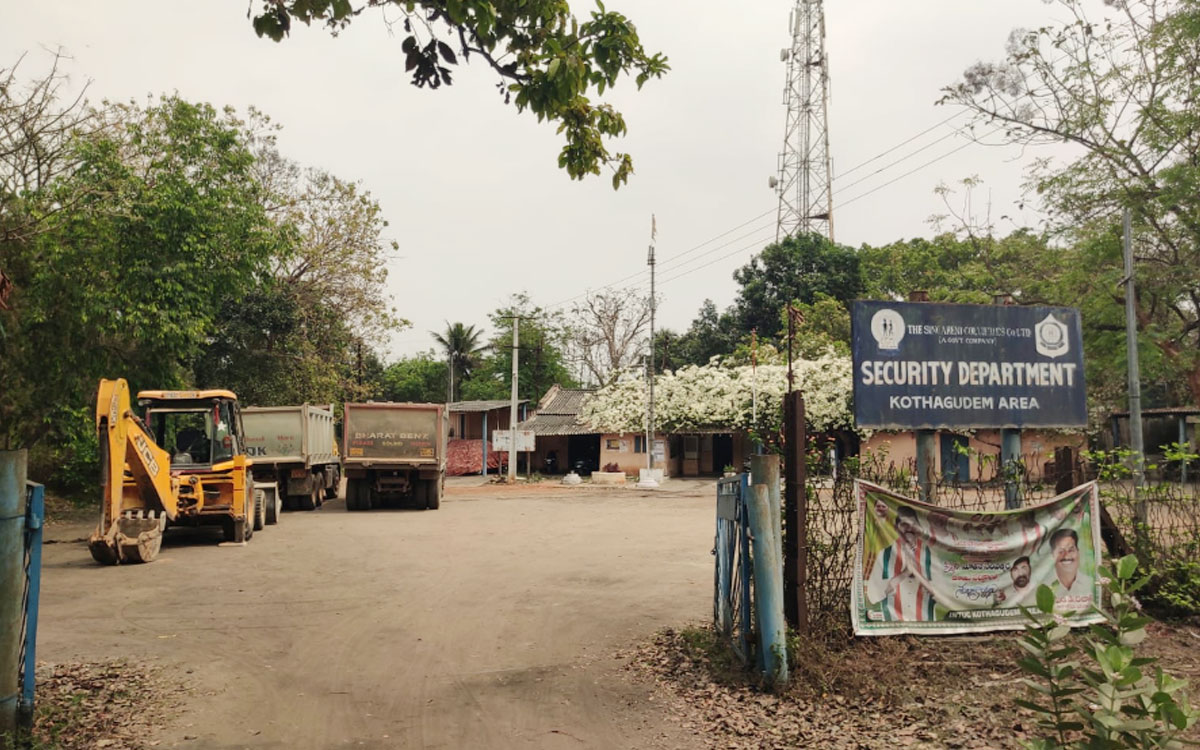 మట్టి అక్రమ రవాణాపై సింగరేణి సెక్యూరిటీ కఠిన చర్యలు