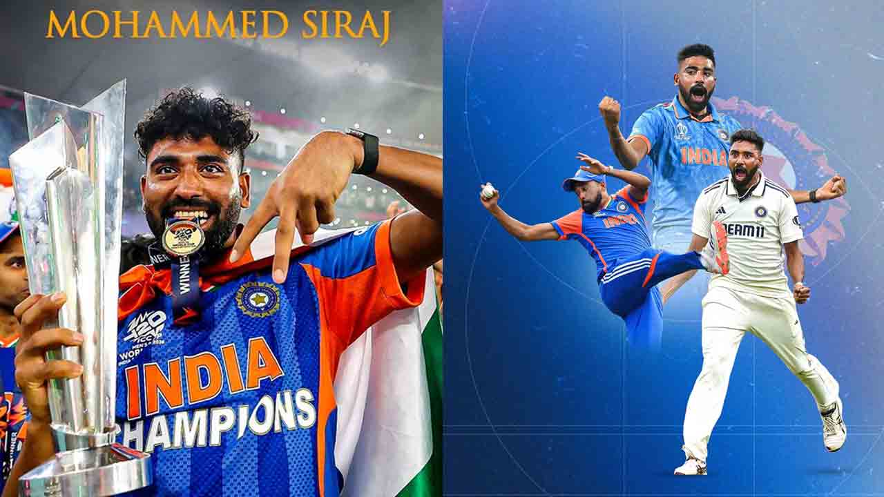Mohammad Siraj | ఆటో డ్రైవర్ కుమారుడు.. కట్ చేస్తే టీమిండియా గెలుపు గుర్రం.. హ్యాపీ బర్త్‌ డే సిరాజ్..!