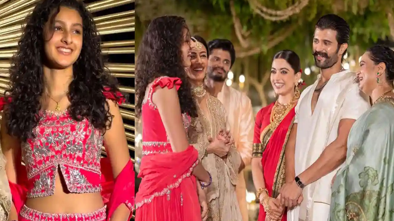 Sitara | విజయ్–రష్మిక వెడ్డింగ్ రిసెప్షన్‌లో మెరిసిన సితార… సెంటర్ ఆఫ్ అట్రాక్షన్‌గా నిలిచిన మహేష్ కూతురు