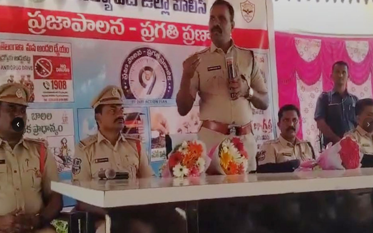 సైబర్ నేరాల పట్ల అప్రమత్తంగా ఉండాలి : ఎస్పీ నరసింహ