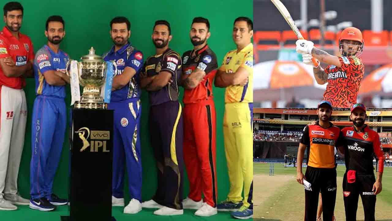 IPL 2026 | అప్పుడు భువనేశ్వర్.. ఇప్పుడు ఇషాన్.. ఈసారి కెప్టెన్లంతా మనోళ్లే..!