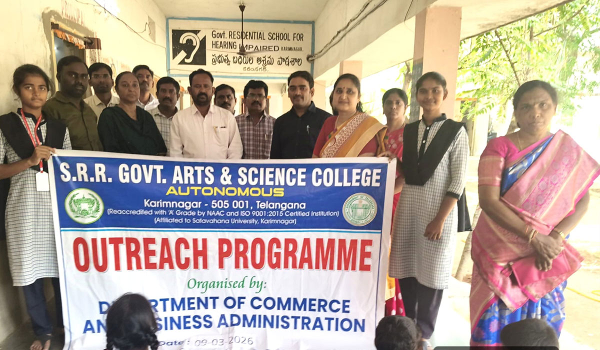 SRR College | అంధ, బధిరుల పాఠశాల విద్యార్థులకు నిత్యావసరాలు పంపిణీ