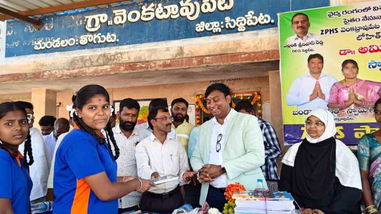 Students | చదువుతోనే ఏదైనా సాధ్యం.. విద్యార్థులు ఉన్నత లక్ష్యంతో ముందుకు సాగాలి : డాక్టర్‌ అమిరిశెట్టి భాస్కర్