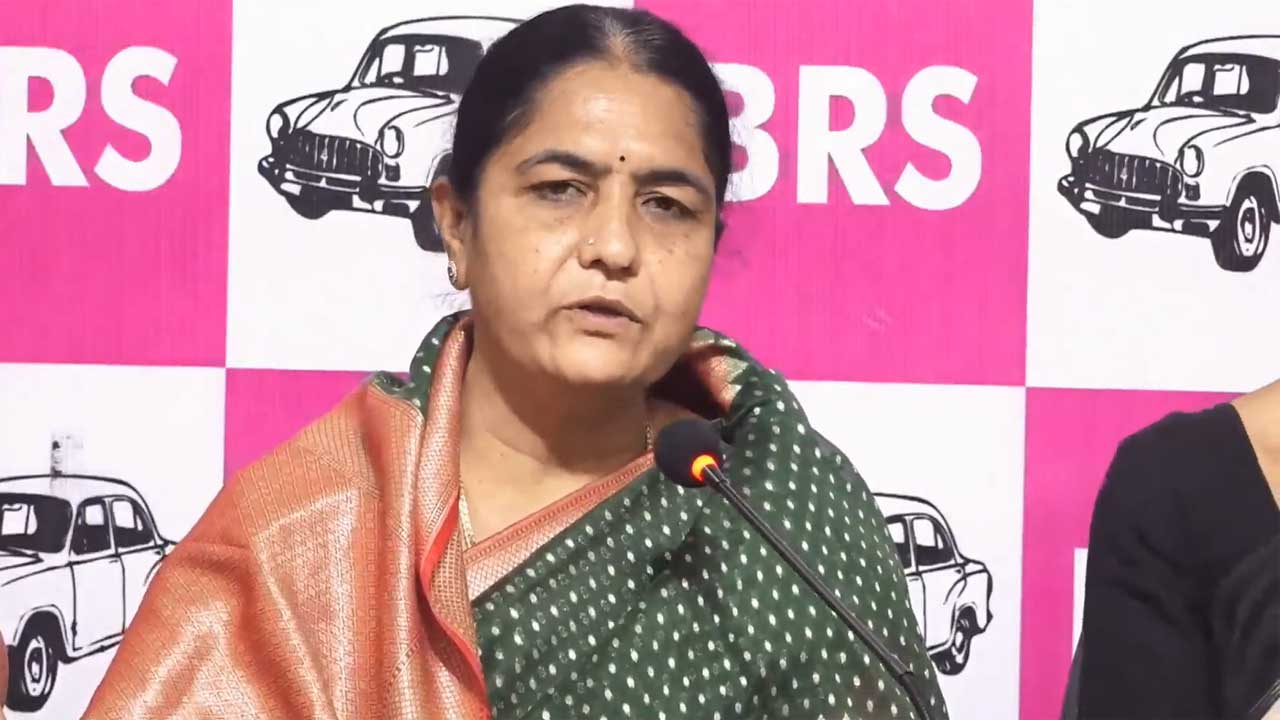 హౌస్‌ కమిటీ వేయమంటే ఎందుకంత భయం.. కాంగ్రెస్‌ సర్కార్‌ను ప్రశ్నించిన సునీతా లక్ష్మారెడ్డి