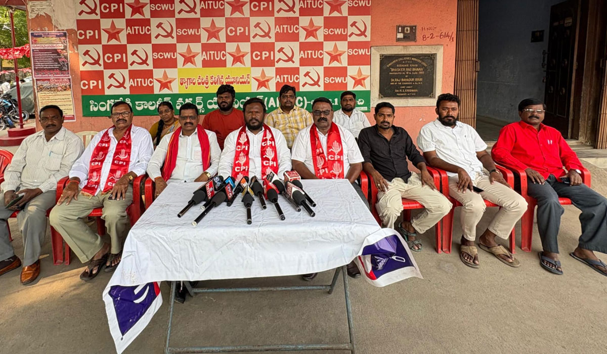 Ramagundam | రామగుండం కార్పొరేషన్ లో భారీగా అవినీతి.. సీపీఐ నాయకుల ఆరోపణ