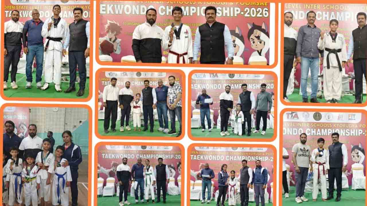 Power House Taekwondo Academy | రాష్ట్రస్థాయి ఇంటర్ స్కూల్స్ ఛాంపియన్‌షిప్‌.. పవర్ హౌస్ తైక్వాండో అకాడమీకి 16 పతకాలు..!