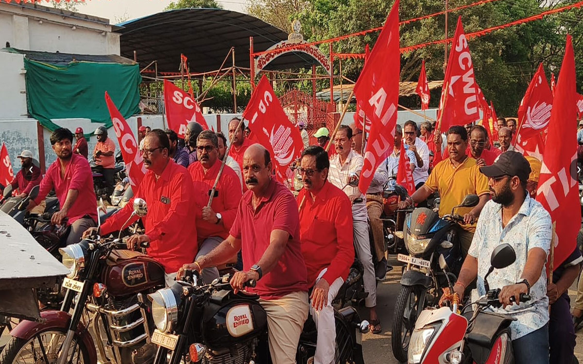 రుద్రంపూర్ లో 'సేవ్ సింగరేణి' భారీ బైక్ ర్యాలీ