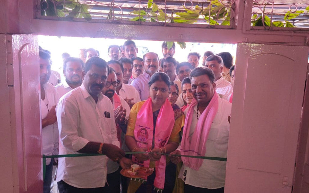 టేకులపల్లిలో బీఆర్‌ఎస్‌ కార్యాలయం ప్రారంభం