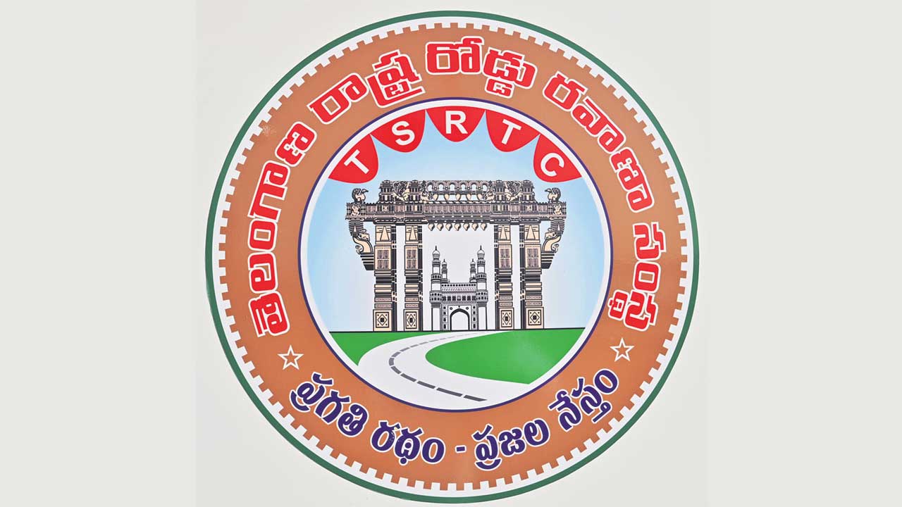 టీ-24 రూ. 20 పెంపు