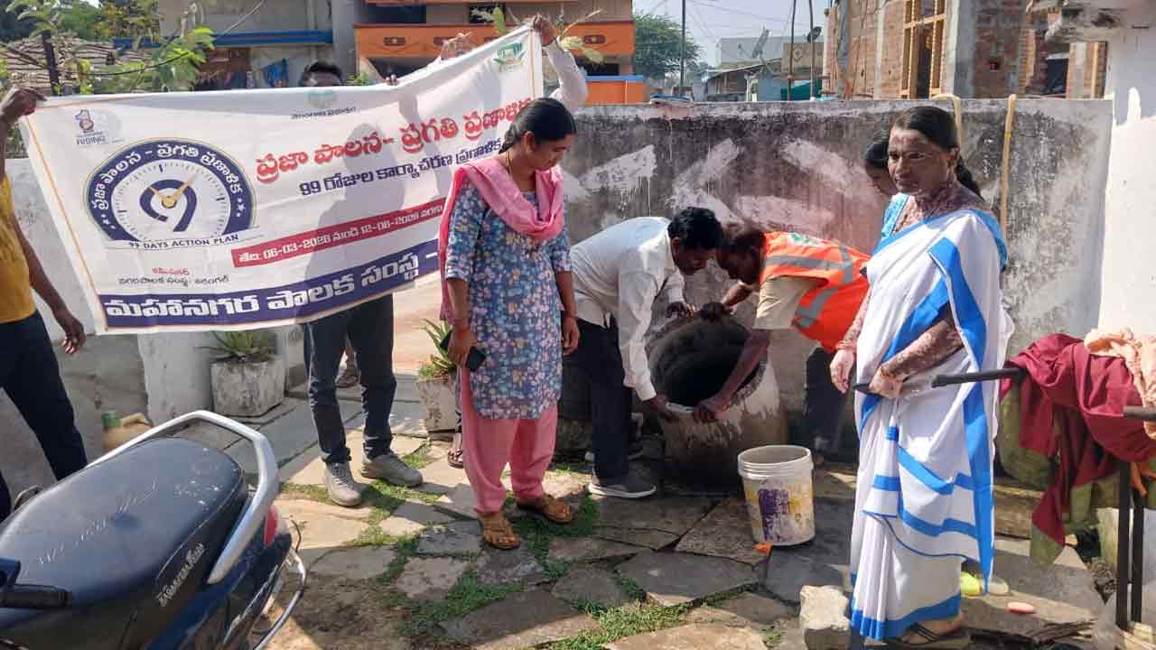 Khila warangal | పరిసరాలను పరిశుభ్రంగా ఉంచుకోవాలి : బైరబోయిన ఉమా యాదవ్