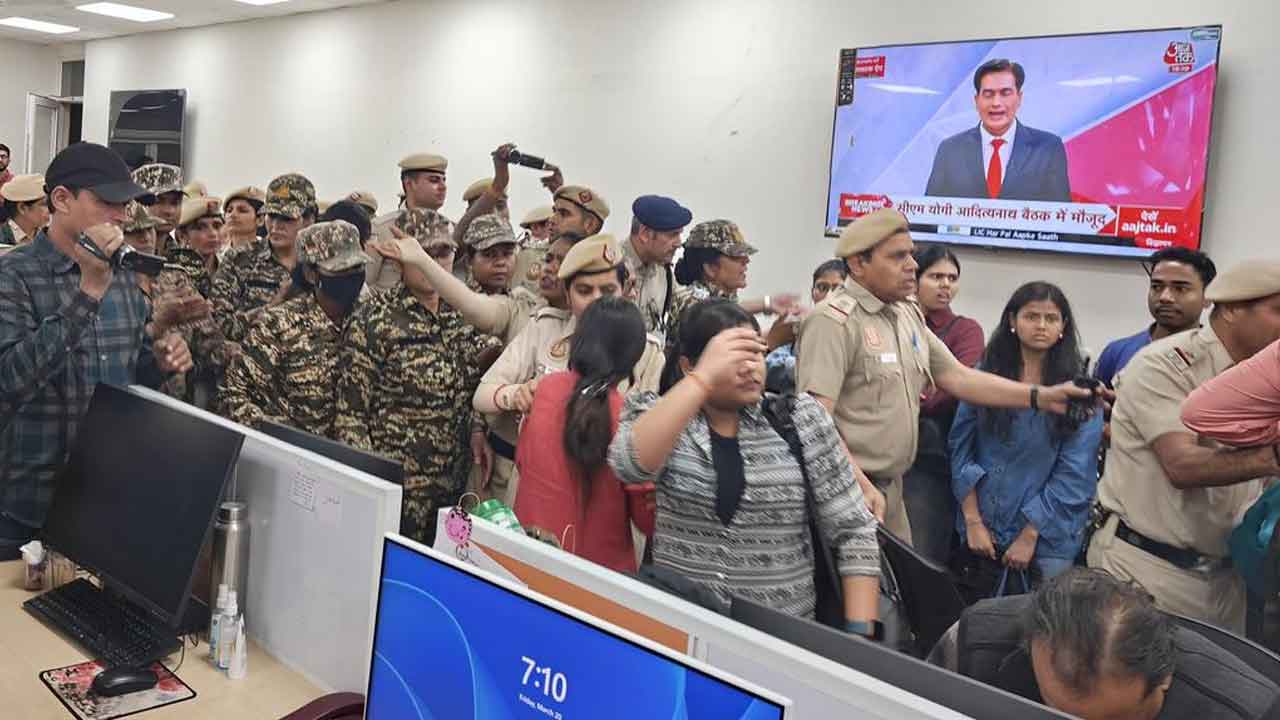 UNI Office: యూఎన్ఐ న్యూస్ ఏజెన్సీ ఆఫీసు సీజ్‌.. 50 మంది జ‌ర్న‌లిస్టుల గెంటివేత‌