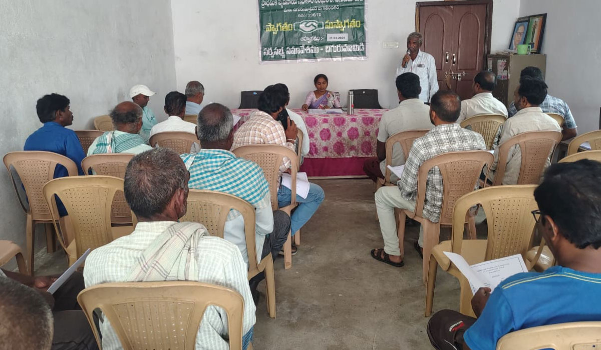 Chigurumamidi | రైతుల ప్రయోజనాలకే సహకార పరపతి సంఘాల ఏర్పాటు.. చిగురుమామిడి సింగిల్‌ విండో పర్సన్‌ ఇన్‌చార్జి వనజ