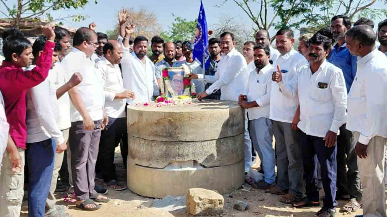 Vanteru Pratap Reddy | దళితులపై పెట్టిన కేసులు ఎత్తివేయాలి : వంటేరు ప్రతాపరెడ్డి