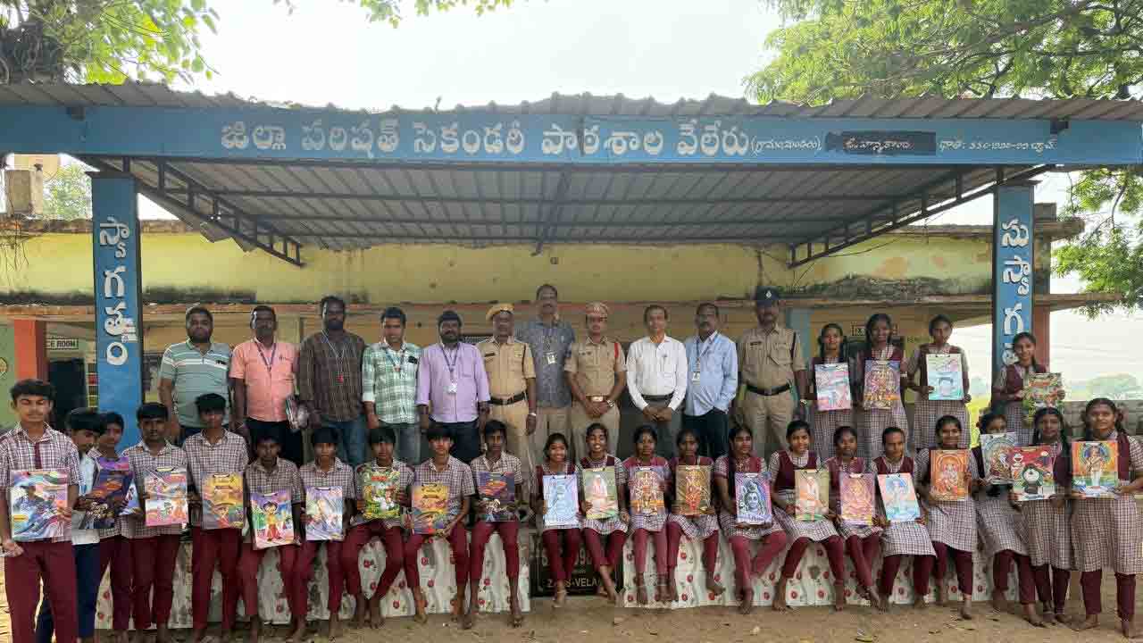 Veleru | కష్టపడి చదివితే మంచి ఫలితాలు సాధించవచ్చు : అజ్మీర సురేష్