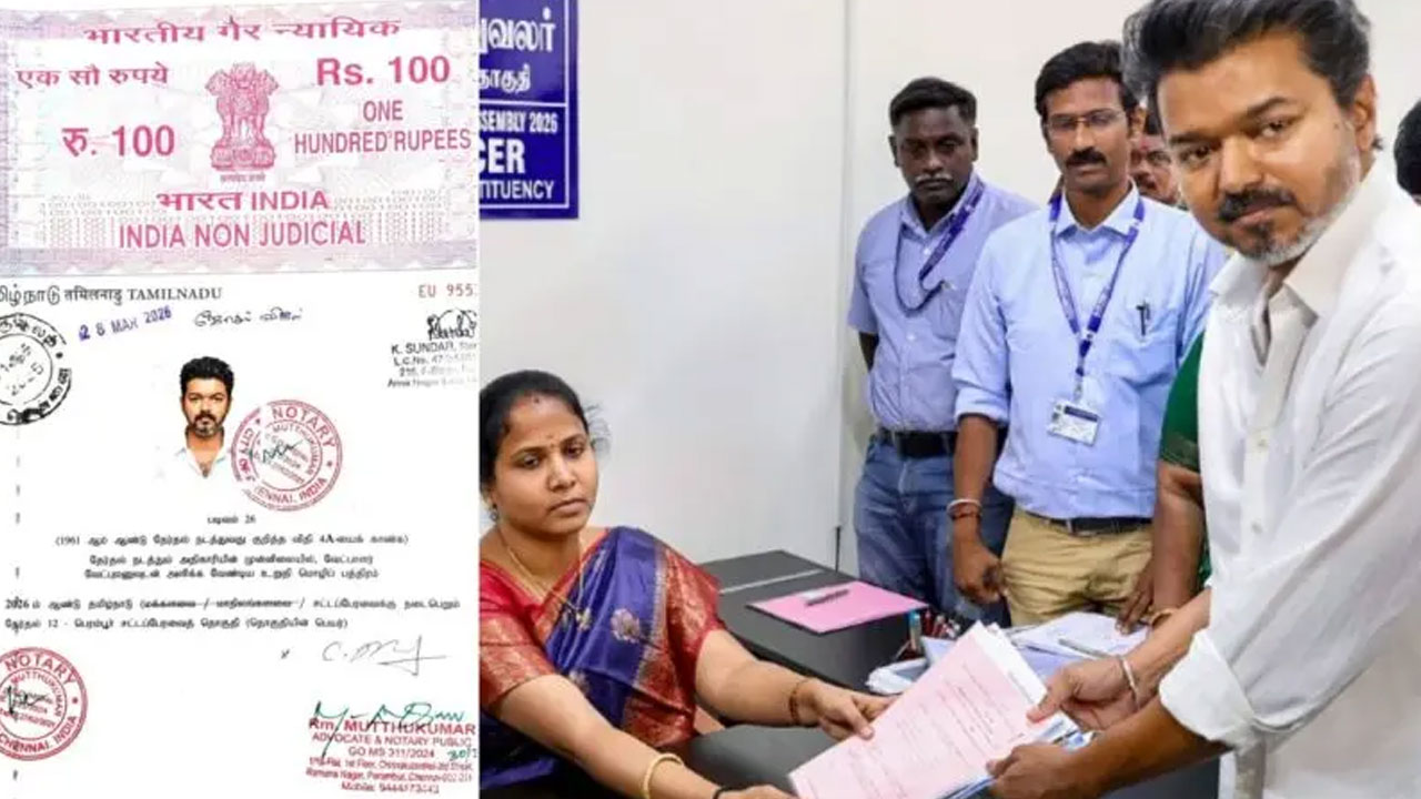 Vijay | నటుడు విజయ్ ఆస్తులు రూ.404 కోట్లకు పైనే.. ఎన్నికల అఫిడవిట్‌లో వెల్లడి