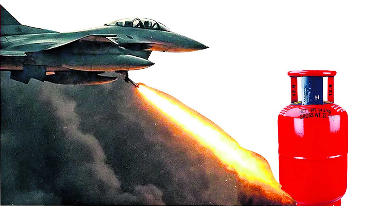 గ్యాస్‌ ట్రబుల్‌