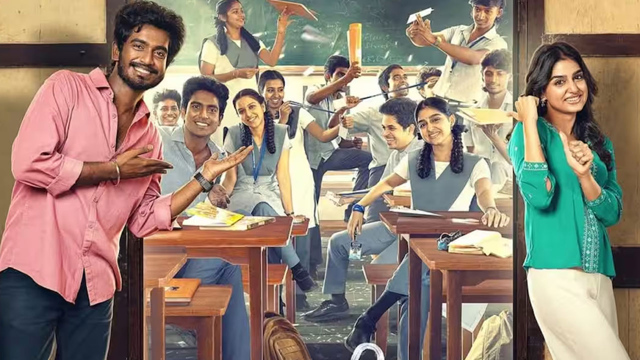 OTT | చిన్న సినిమాగా వచ్చి పెద్ద హిట్.. ‘విత్ లవ్’ ఇప్పుడు ఓటీటీలోకి, ఎందులో స్ట్రీమింగ్ అంటే?