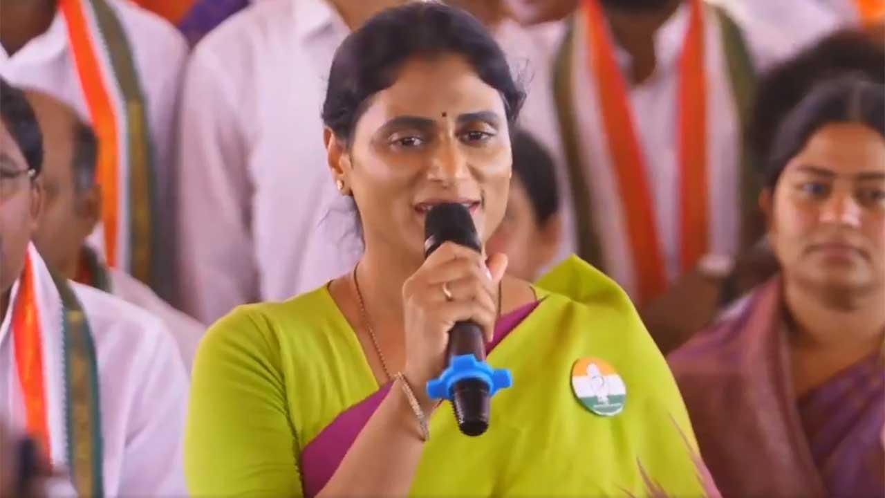 YS Sharmila | మహిళలను నగ్నంగా ఊరేగిస్తే చోద్యం చూసిన చరిత్ర బీజేపీది.. షర్మిల ఫైర్‌