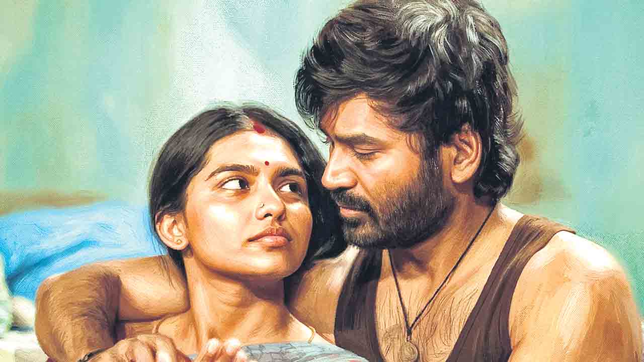 నా పేరు కరసామి..