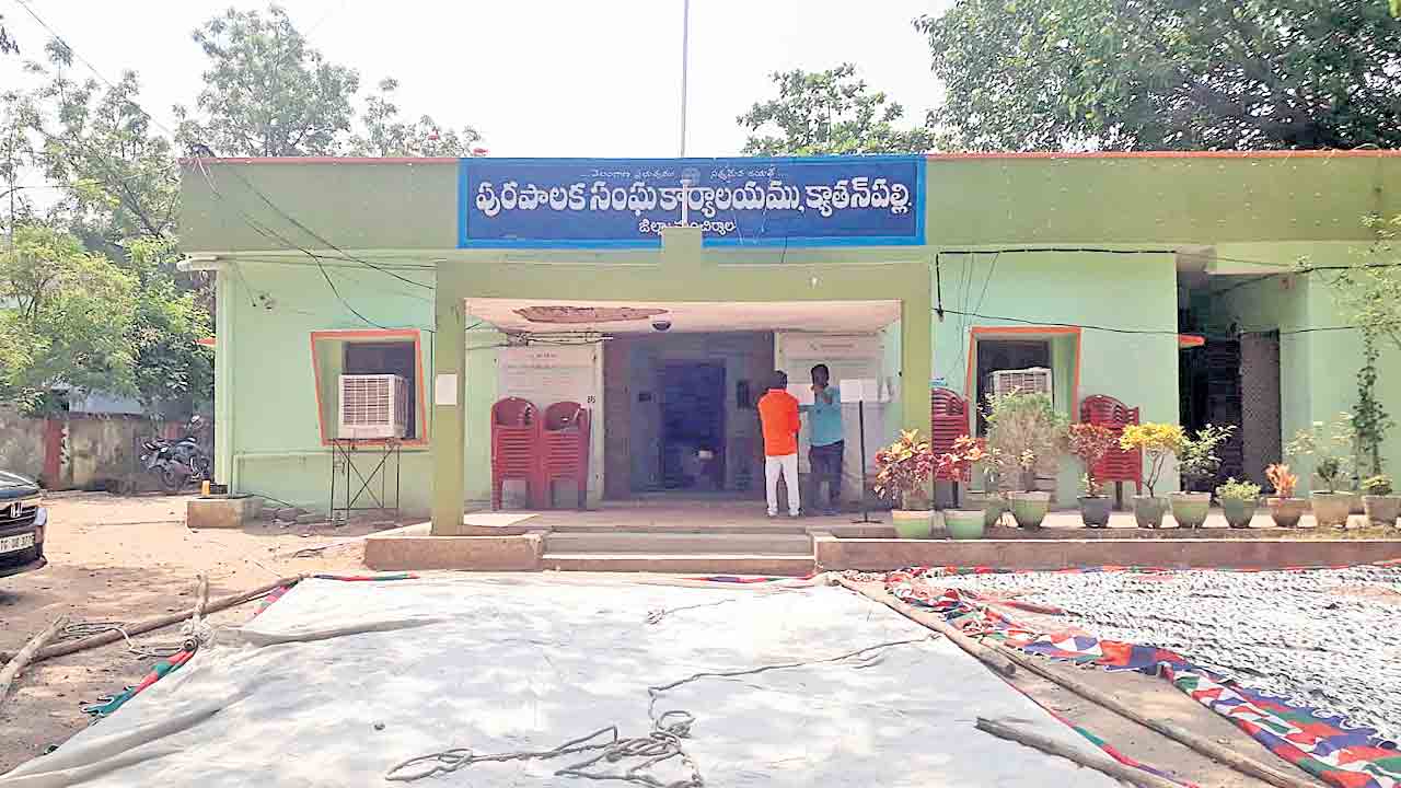 3 మున్సిపాలిటీల్లో చైర్మన్ల ఎన్నిక నేడు