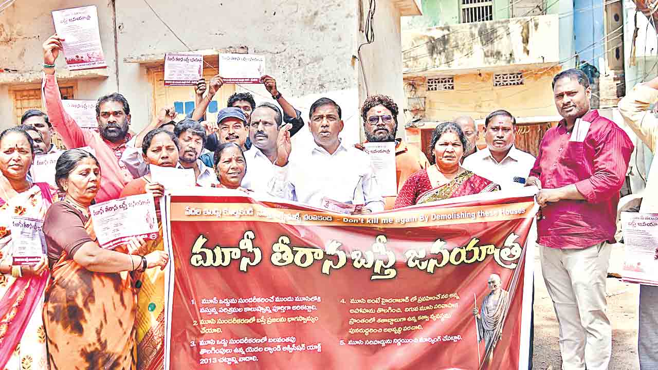 బస్తీలను కూలిస్తే సర్కార్‌పై యుద్ధమే.. బస్తీల ప్రజలే అసలైన నగర నిర్మాతలు