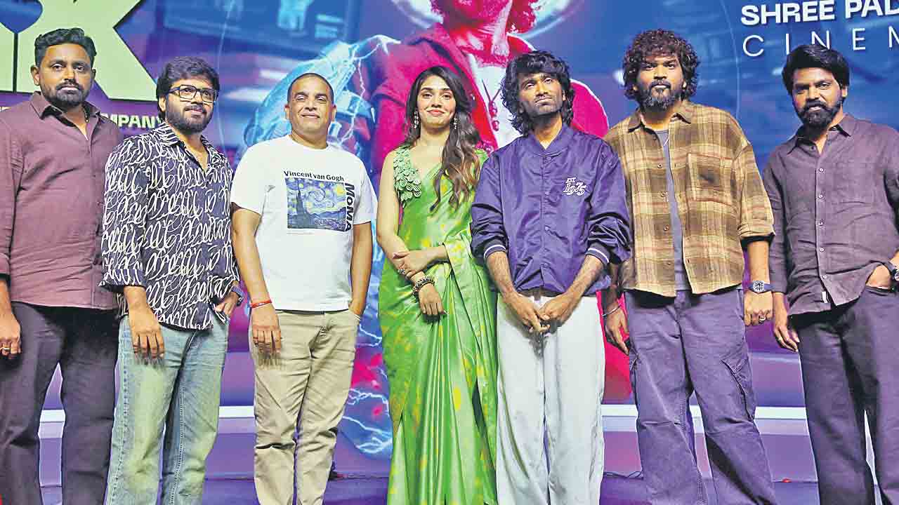 భయపెట్టే భవిష్యత్తును చూస్తారు