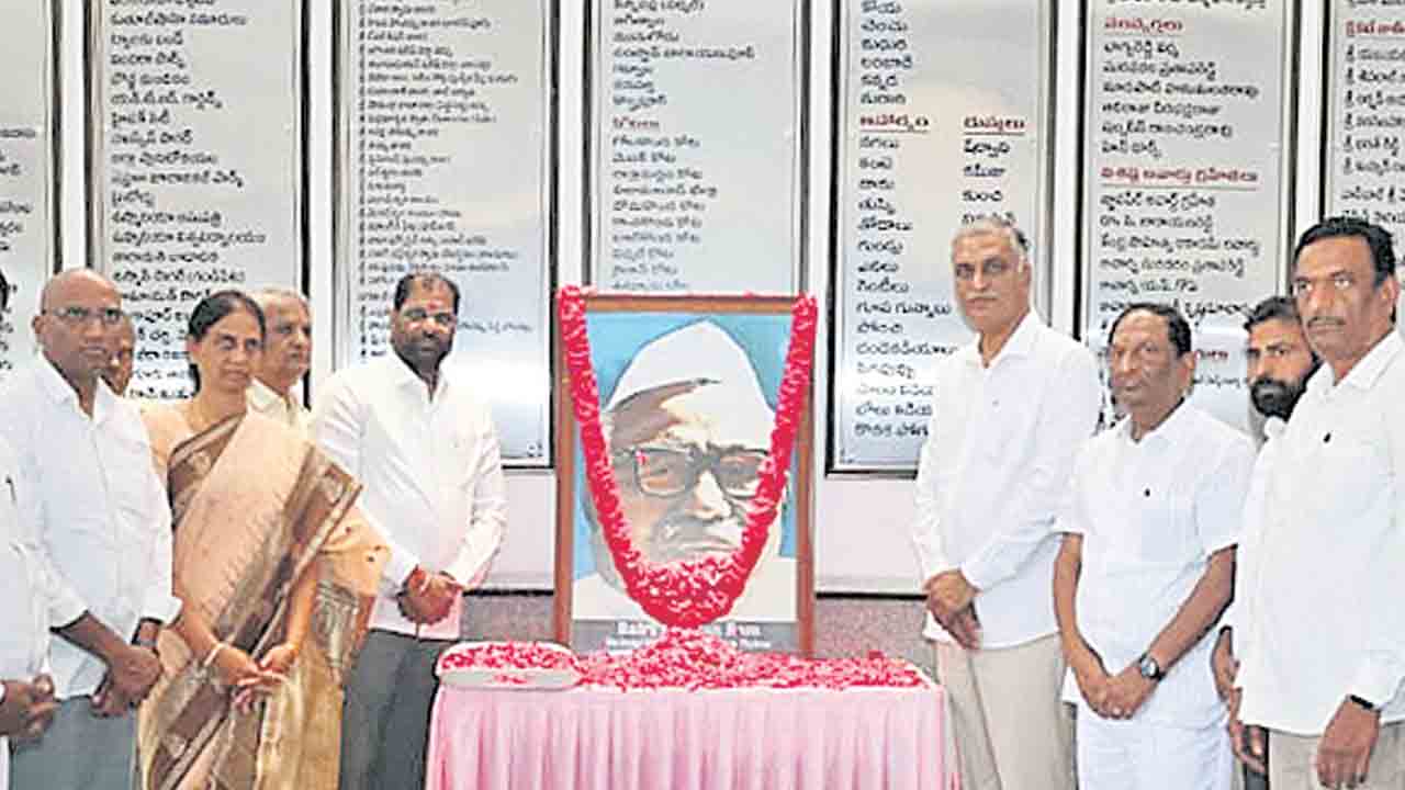 జగ్జీవన్‌రామ్‌ సేవలు చిరస్మరణీయం