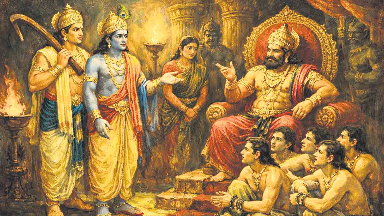 శ్రీహరి నరలీలా విహారం