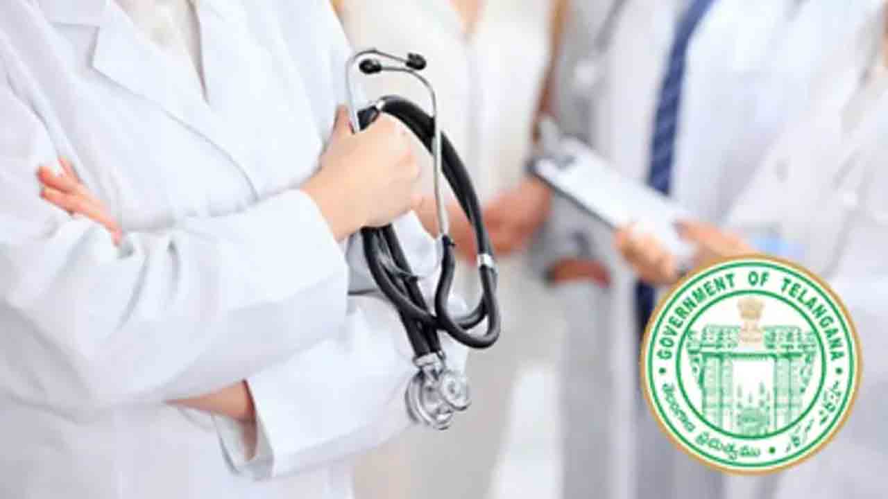 సివిల్‌ అసిస్టెంట్‌ సర్జన్ల తుది జాబితా విడుదల