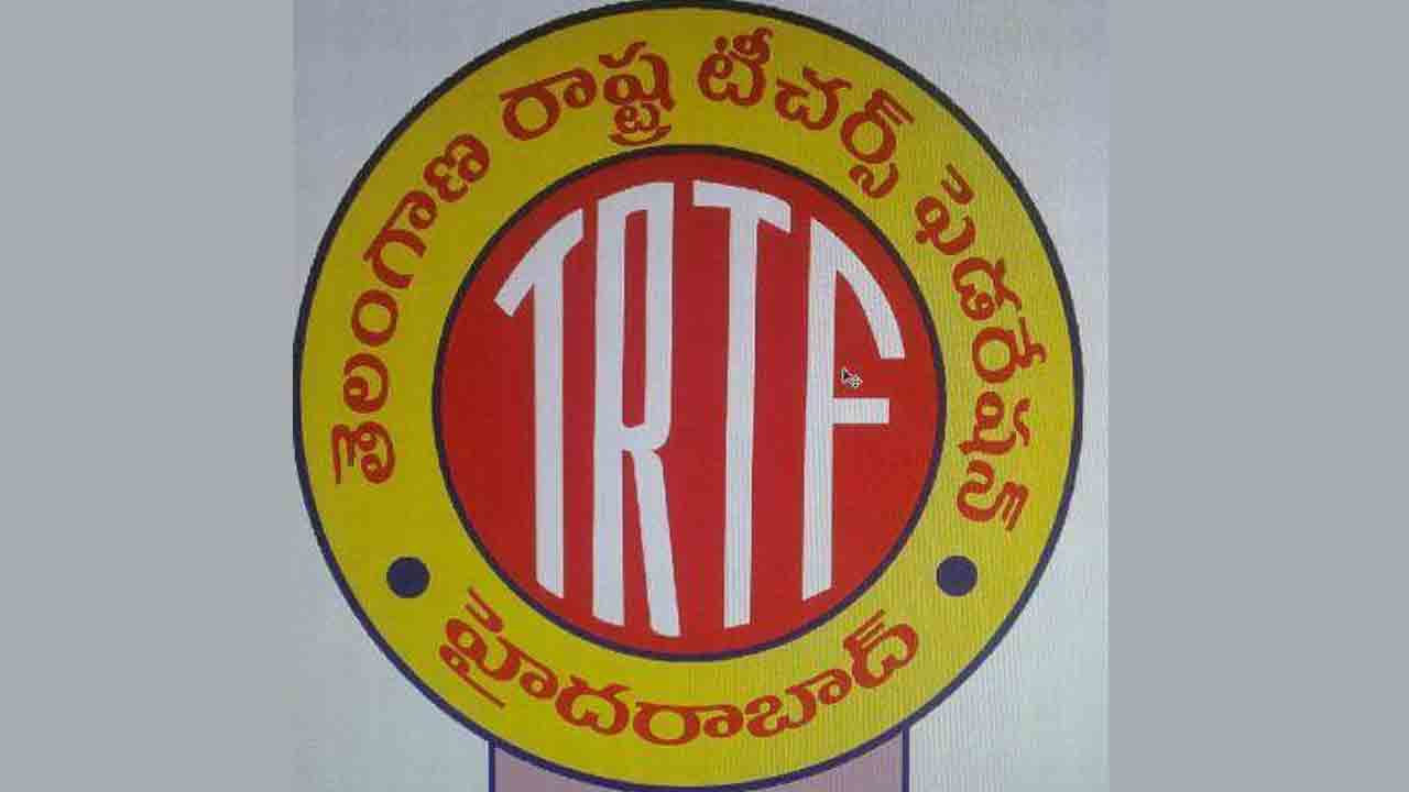 అభద్రత కలిగించే అంశాలు తొలగించండి: టీఆర్‌టీఎఫ్‌